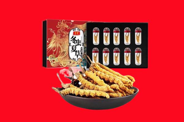 钦州回收虫草