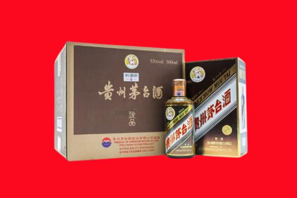 钦州回收50年茅台